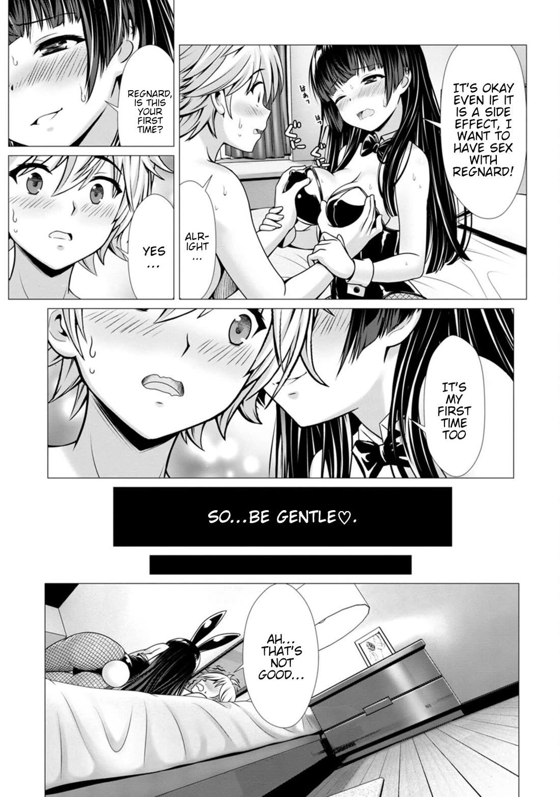 Until My Loser Skill "Sleeping Together" Is Awakened and I Build the Strongest Harem chapter 5 page 27