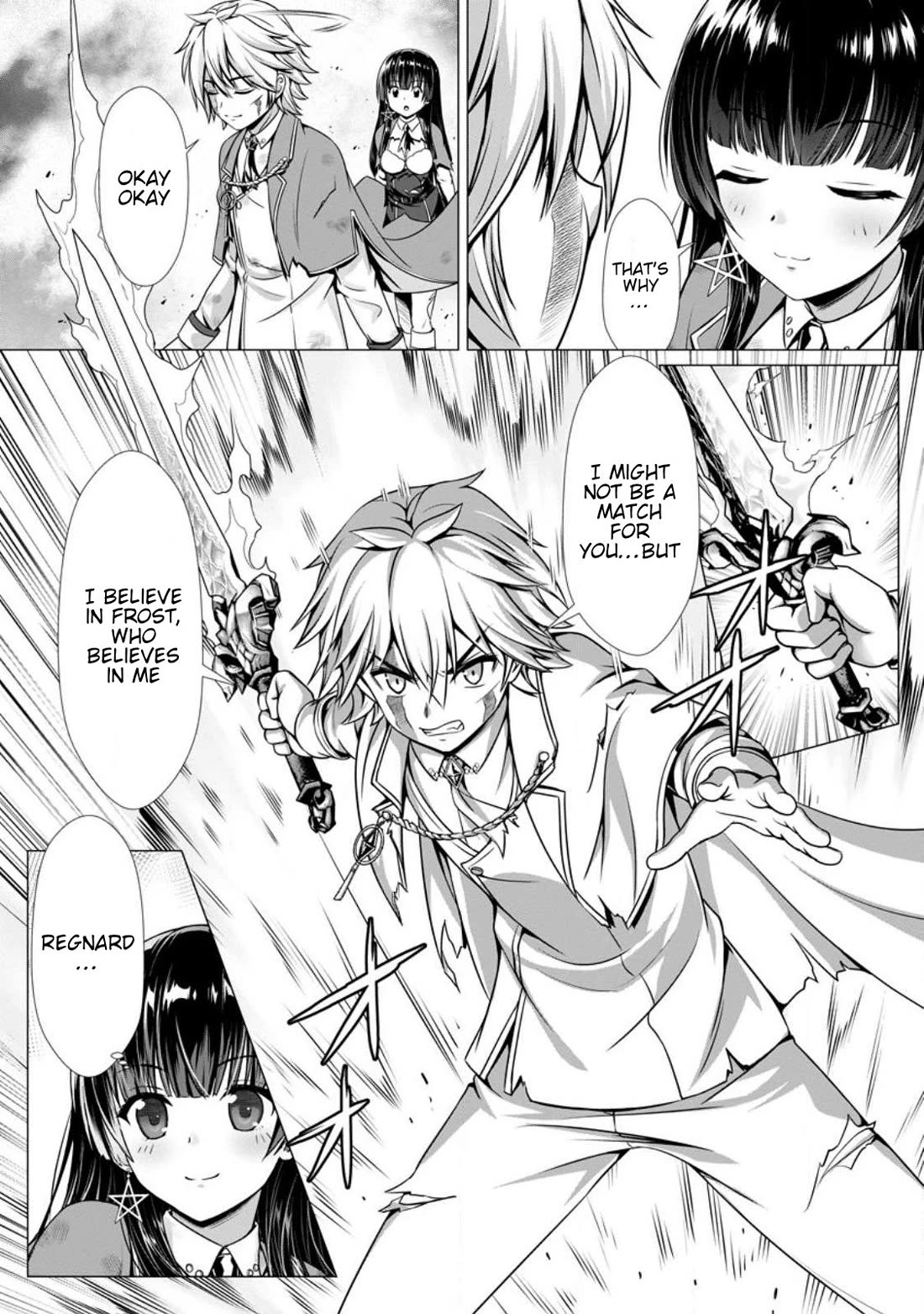 Until My Loser Skill "Sleeping Together" Is Awakened and I Build the Strongest Harem chapter 5 page 5