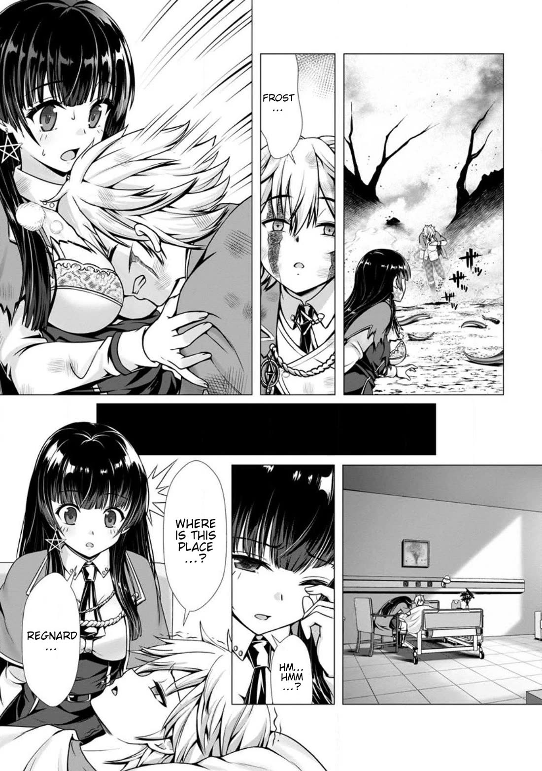 Until My Loser Skill "Sleeping Together" Is Awakened and I Build the Strongest Harem chapter 5 page 8