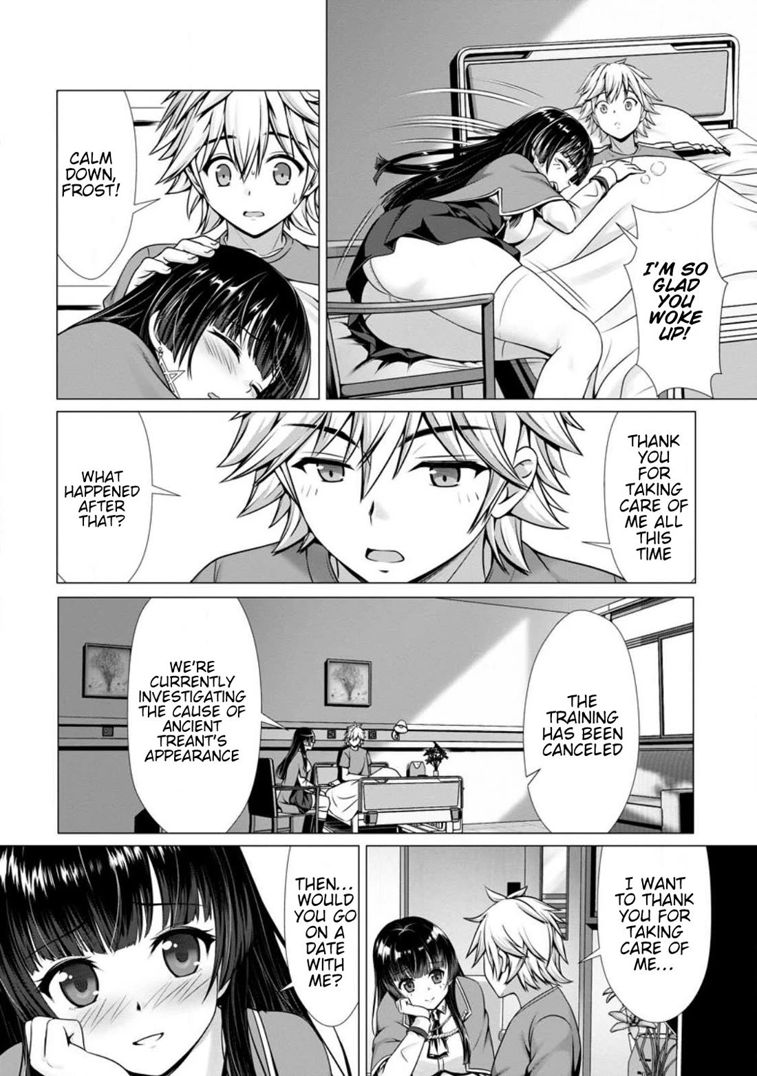 Until My Loser Skill "Sleeping Together" Is Awakened and I Build the Strongest Harem chapter 5 page 9