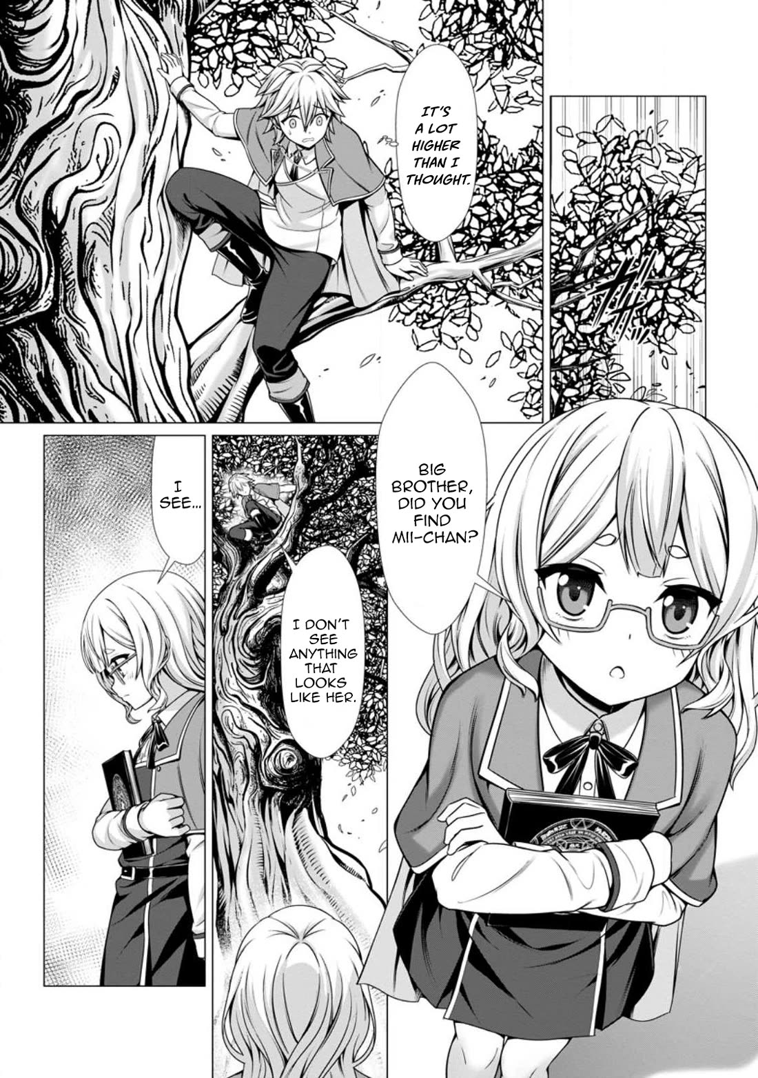 Until My Loser Skill "Sleeping Together" Is Awakened and I Build the Strongest Harem chapter 6 page 17