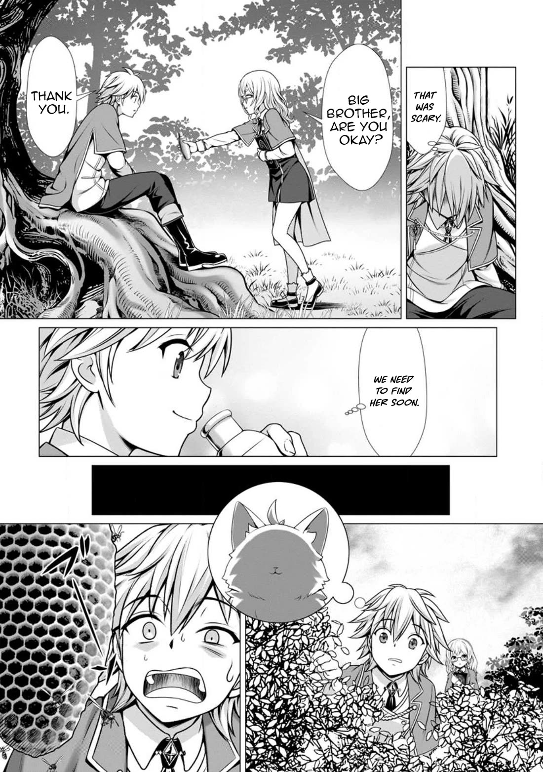 Until My Loser Skill "Sleeping Together" Is Awakened and I Build the Strongest Harem chapter 6 page 18