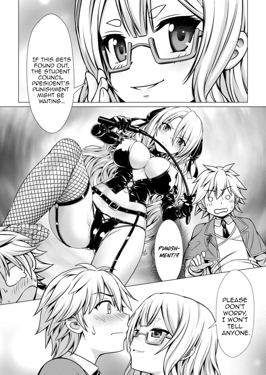 Until My Loser Skill "Sleeping Together" Is Awakened and I Build the Strongest Harem chapter 6 page 28