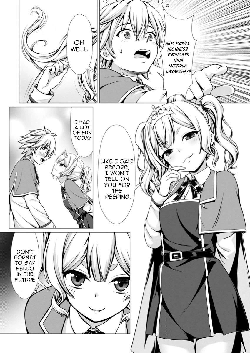 Until My Loser Skill "Sleeping Together" Is Awakened and I Build the Strongest Harem chapter 6 page 31