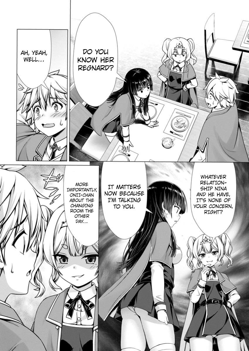 Until My Loser Skill "Sleeping Together" Is Awakened and I Build the Strongest Harem chapter 7 page 12