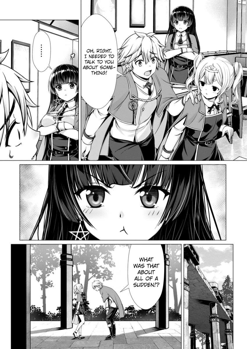 Until My Loser Skill "Sleeping Together" Is Awakened and I Build the Strongest Harem chapter 7 page 13