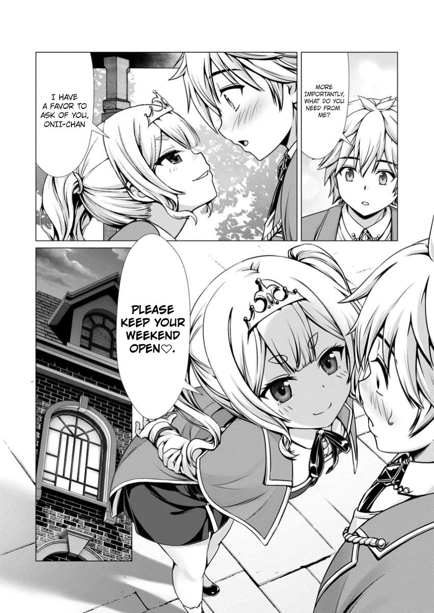 Until My Loser Skill "Sleeping Together" Is Awakened and I Build the Strongest Harem chapter 7 page 15