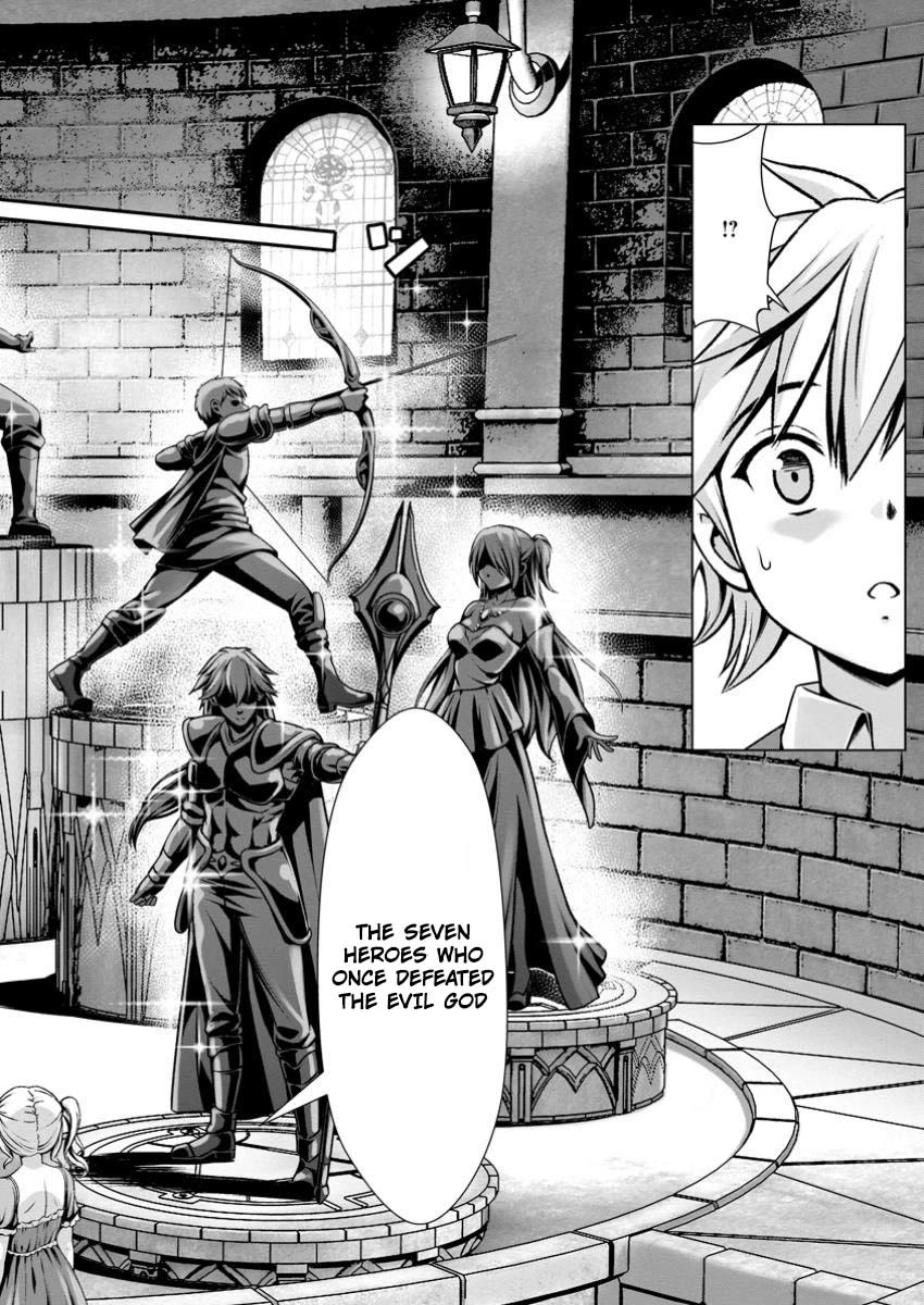 Until My Loser Skill "Sleeping Together" Is Awakened and I Build the Strongest Harem chapter 7 page 19