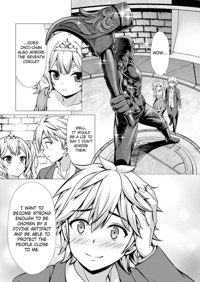 Until My Loser Skill "Sleeping Together" Is Awakened and I Build the Strongest Harem chapter 7 page 22