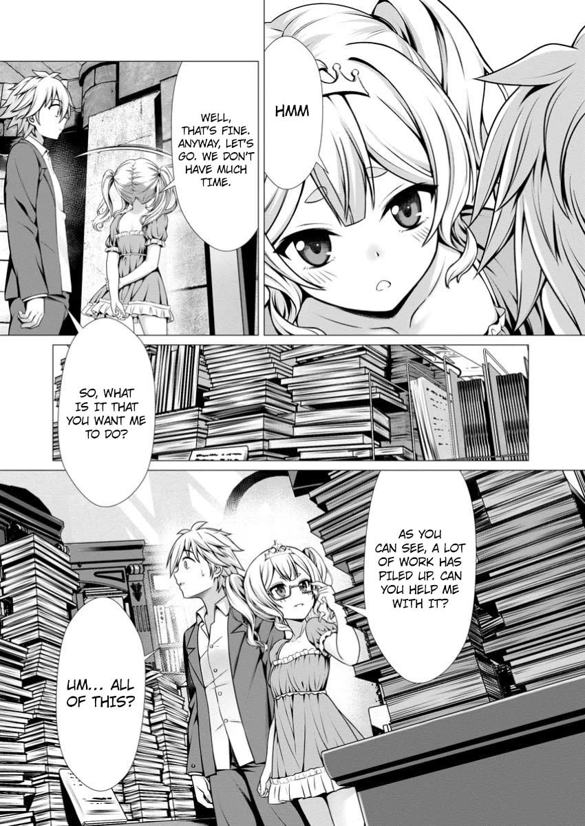 Until My Loser Skill "Sleeping Together" Is Awakened and I Build the Strongest Harem chapter 7 page 23