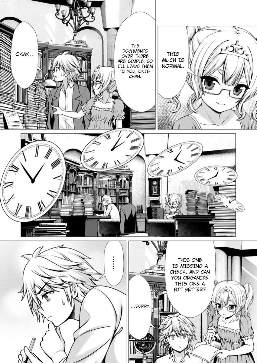 Until My Loser Skill "Sleeping Together" Is Awakened and I Build the Strongest Harem chapter 7 page 24