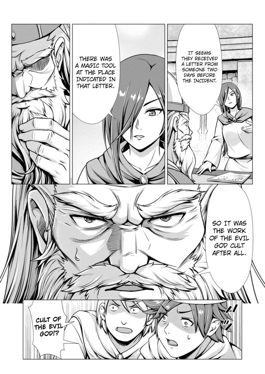 Until My Loser Skill "Sleeping Together" Is Awakened and I Build the Strongest Harem chapter 7 page 3