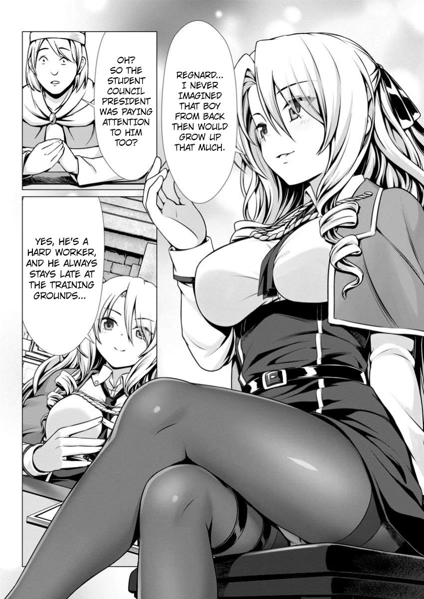 Until My Loser Skill "Sleeping Together" Is Awakened and I Build the Strongest Harem chapter 7 page 5