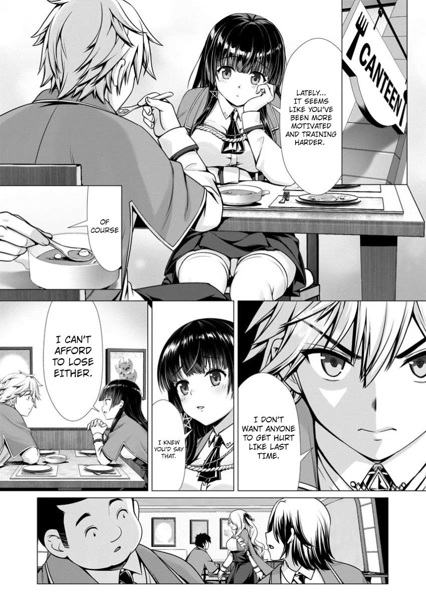 Until My Loser Skill "Sleeping Together" Is Awakened and I Build the Strongest Harem chapter 7 page 7