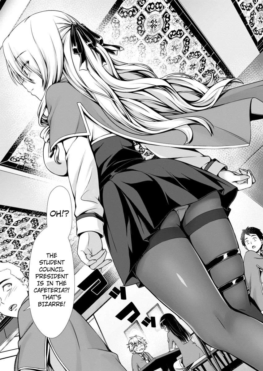 Until My Loser Skill "Sleeping Together" Is Awakened and I Build the Strongest Harem chapter 7 page 8