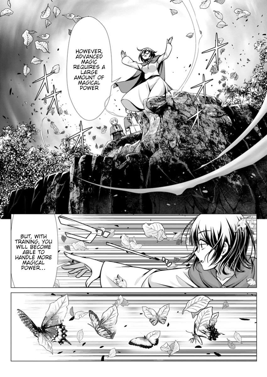 Until My Loser Skill "Sleeping Together" Is Awakened and I Build the Strongest Harem chapter 8 page 13