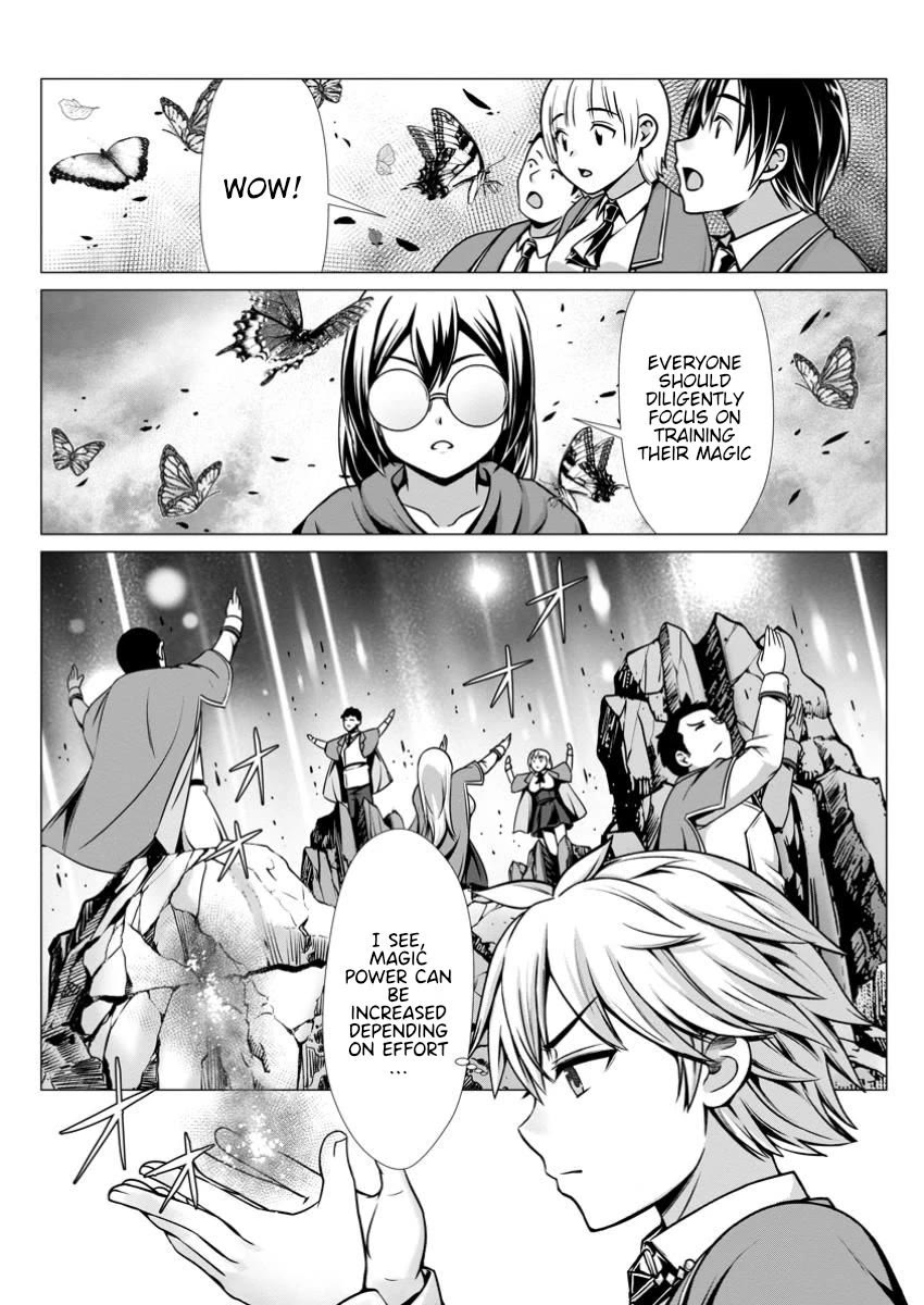 Until My Loser Skill "Sleeping Together" Is Awakened and I Build the Strongest Harem chapter 8 page 14