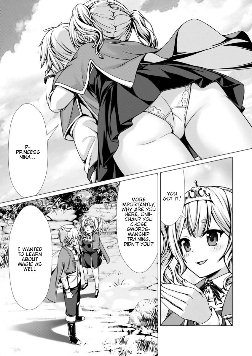 Until My Loser Skill "Sleeping Together" Is Awakened and I Build the Strongest Harem chapter 8 page 16