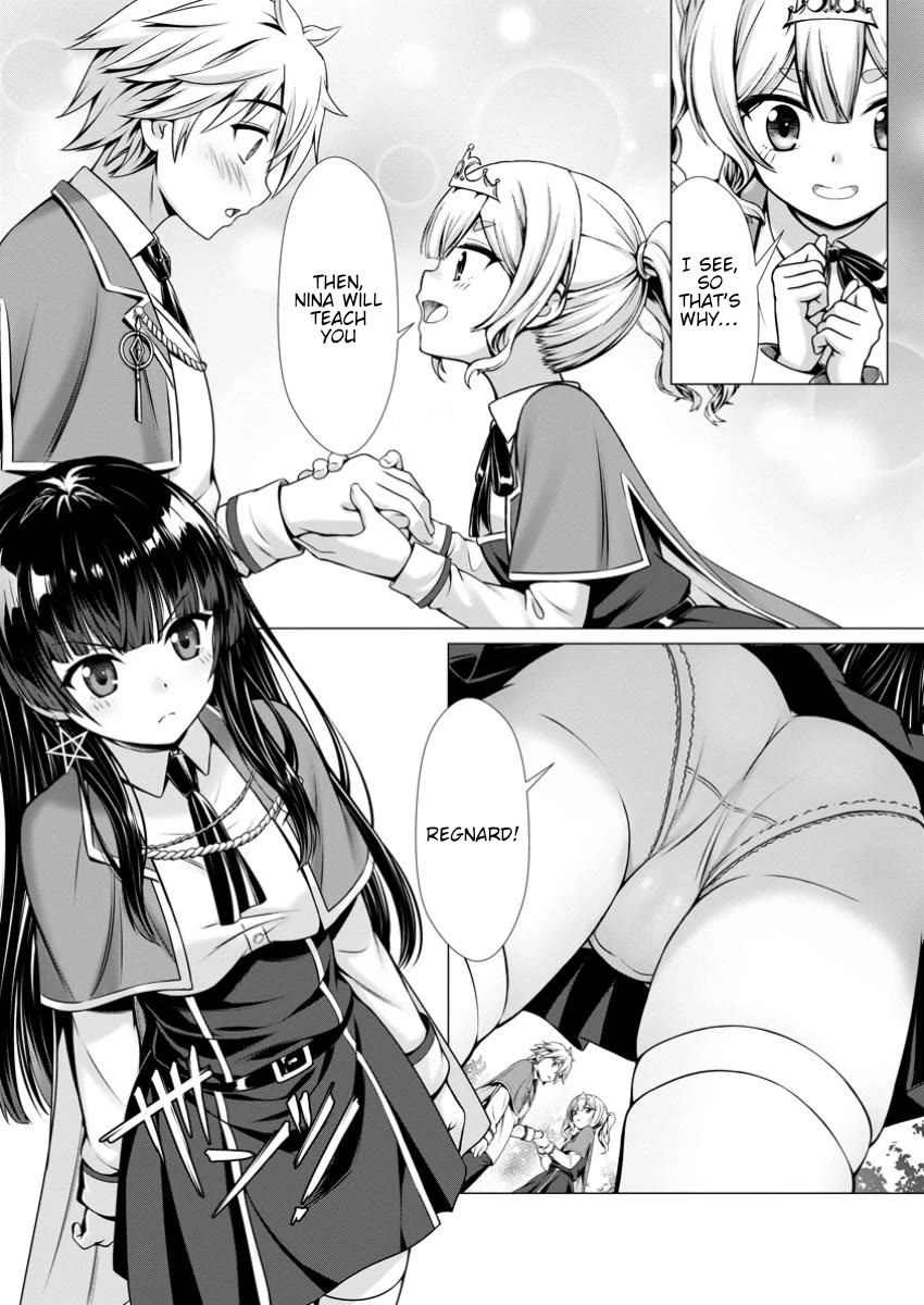 Until My Loser Skill "Sleeping Together" Is Awakened and I Build the Strongest Harem chapter 8 page 17