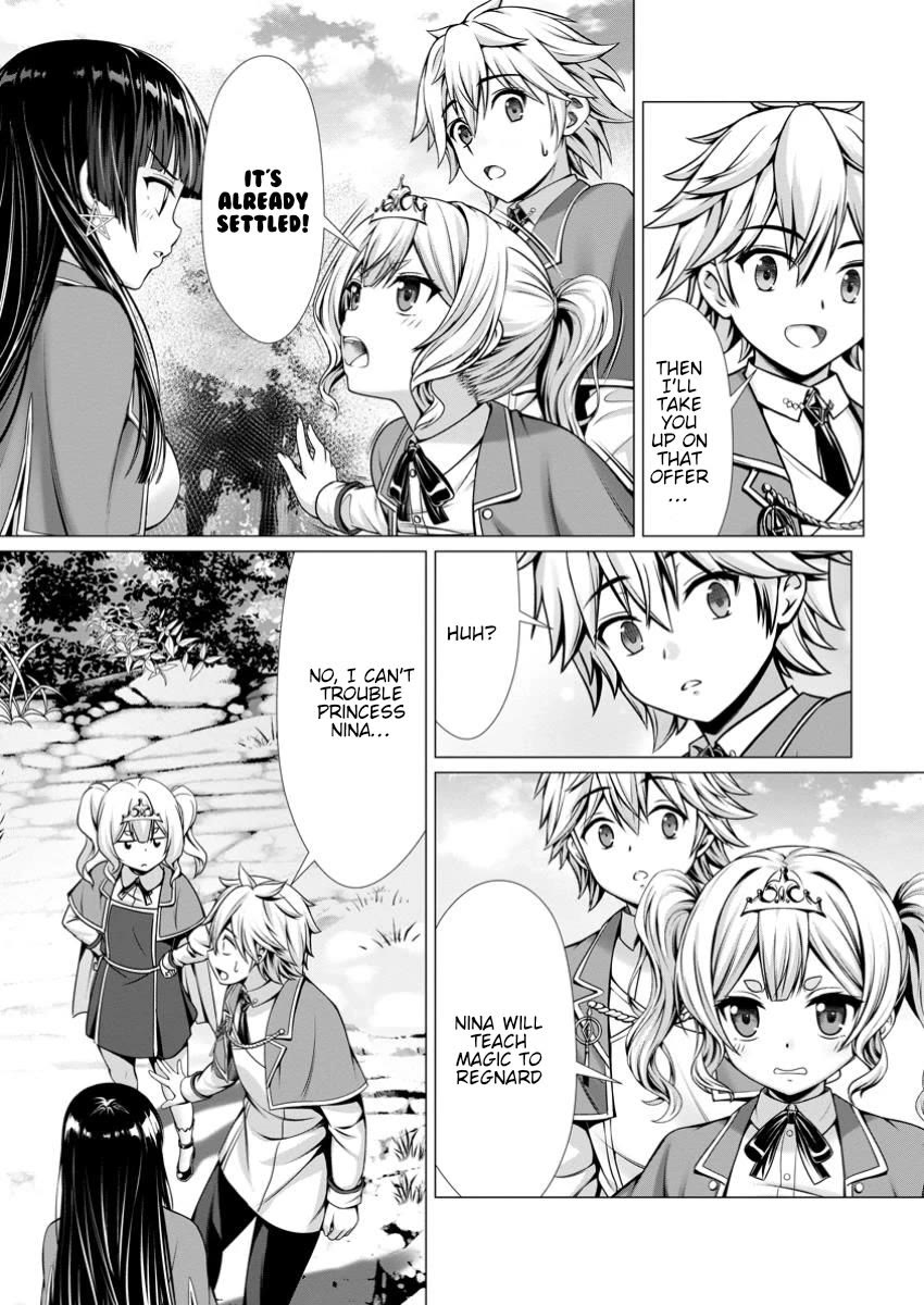 Until My Loser Skill "Sleeping Together" Is Awakened and I Build the Strongest Harem chapter 8 page 19