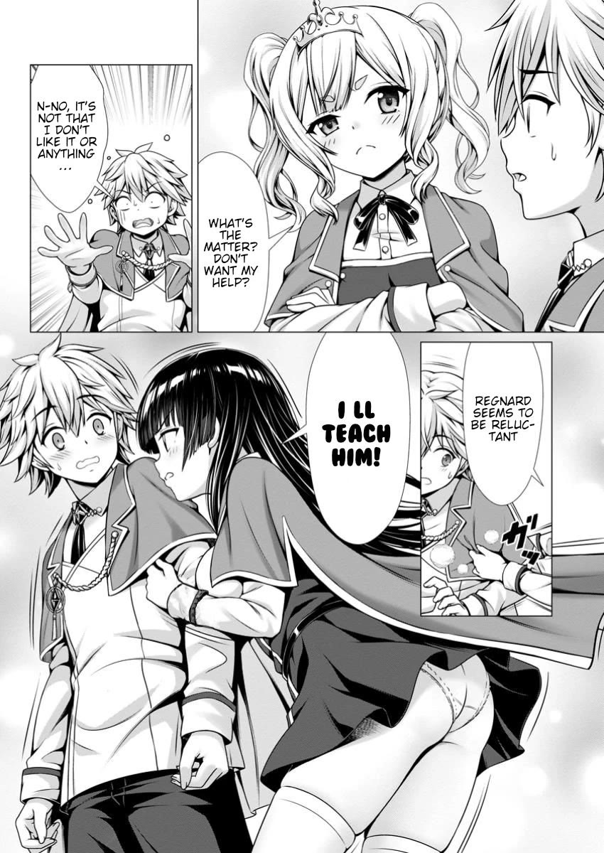 Until My Loser Skill "Sleeping Together" Is Awakened and I Build the Strongest Harem chapter 8 page 20