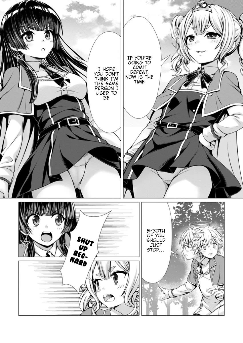 Until My Loser Skill "Sleeping Together" Is Awakened and I Build the Strongest Harem chapter 8 page 22