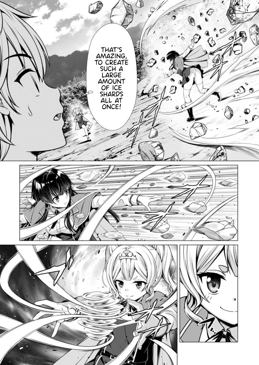 Until My Loser Skill "Sleeping Together" Is Awakened and I Build the Strongest Harem chapter 8 page 24