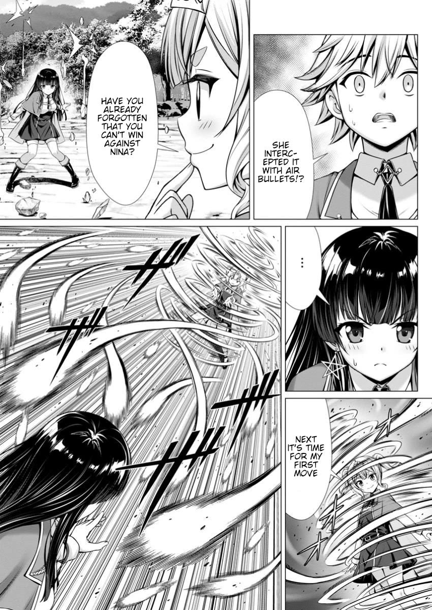 Until My Loser Skill "Sleeping Together" Is Awakened and I Build the Strongest Harem chapter 8 page 26