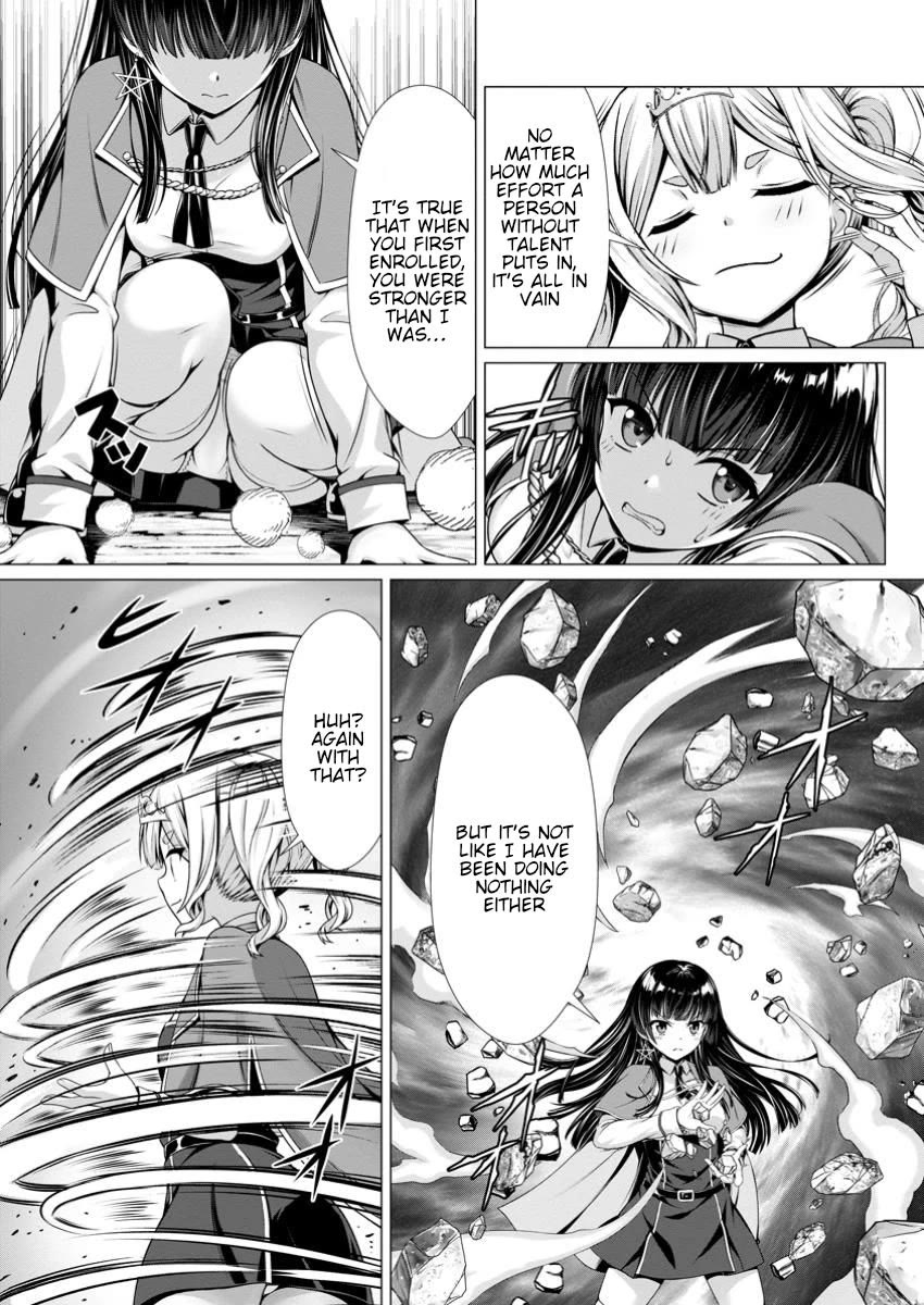 Until My Loser Skill "Sleeping Together" Is Awakened and I Build the Strongest Harem chapter 8 page 28