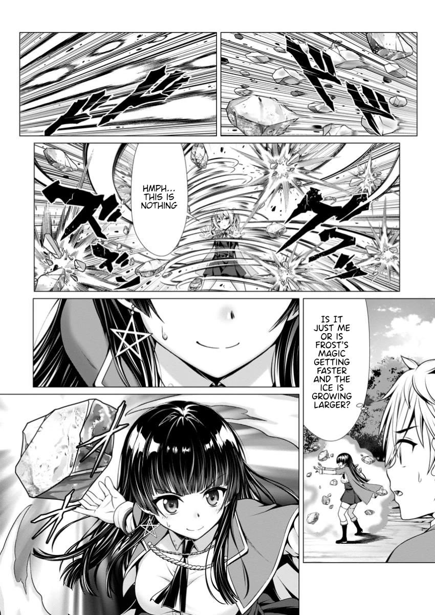 Until My Loser Skill "Sleeping Together" Is Awakened and I Build the Strongest Harem chapter 8 page 29