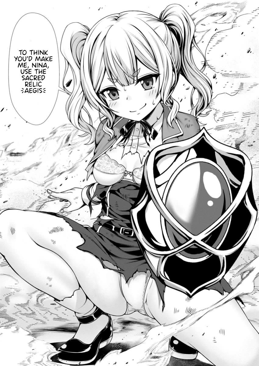 Until My Loser Skill "Sleeping Together" Is Awakened and I Build the Strongest Harem chapter 8 page 32