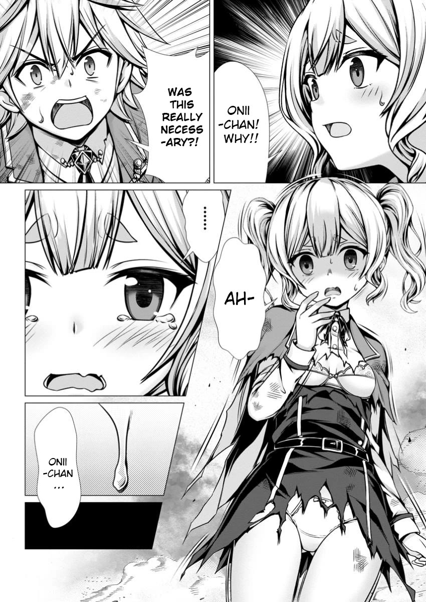 Until My Loser Skill "Sleeping Together" Is Awakened and I Build the Strongest Harem chapter 9 page 12