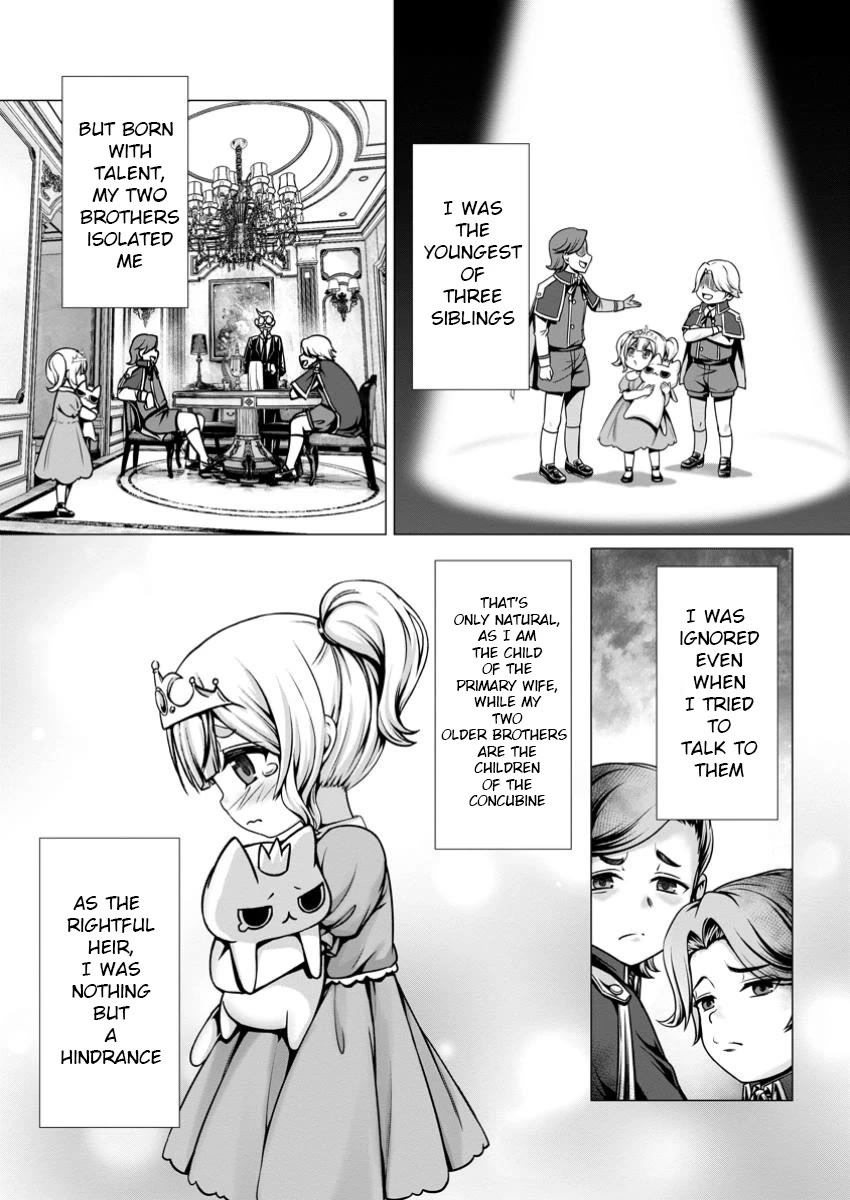 Until My Loser Skill "Sleeping Together" Is Awakened and I Build the Strongest Harem chapter 9 page 13