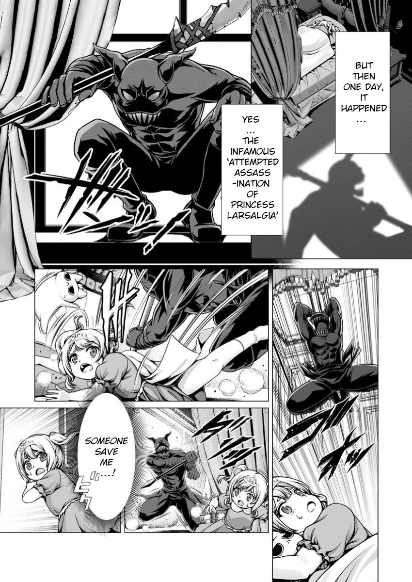 Until My Loser Skill "Sleeping Together" Is Awakened and I Build the Strongest Harem chapter 9 page 14