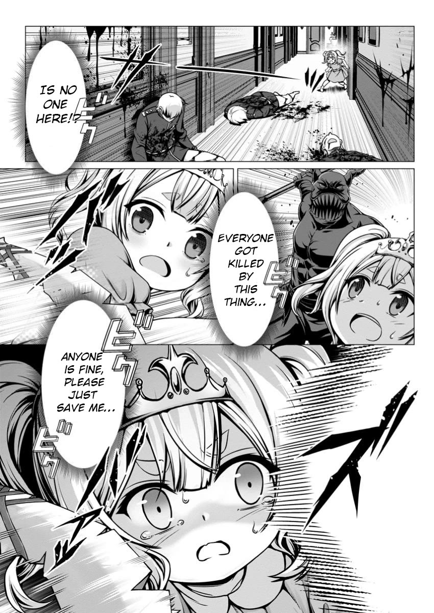 Until My Loser Skill "Sleeping Together" Is Awakened and I Build the Strongest Harem chapter 9 page 15