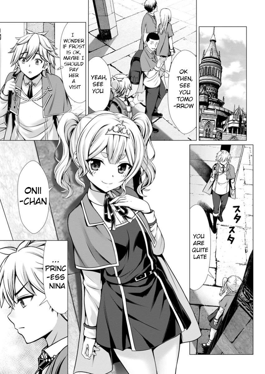 Until My Loser Skill "Sleeping Together" Is Awakened and I Build the Strongest Harem chapter 9 page 20
