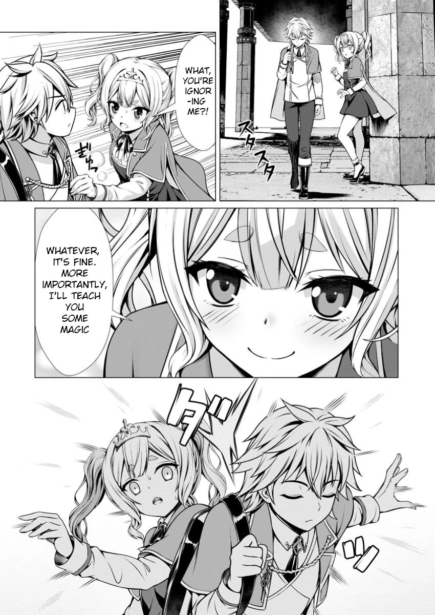 Until My Loser Skill "Sleeping Together" Is Awakened and I Build the Strongest Harem chapter 9 page 21