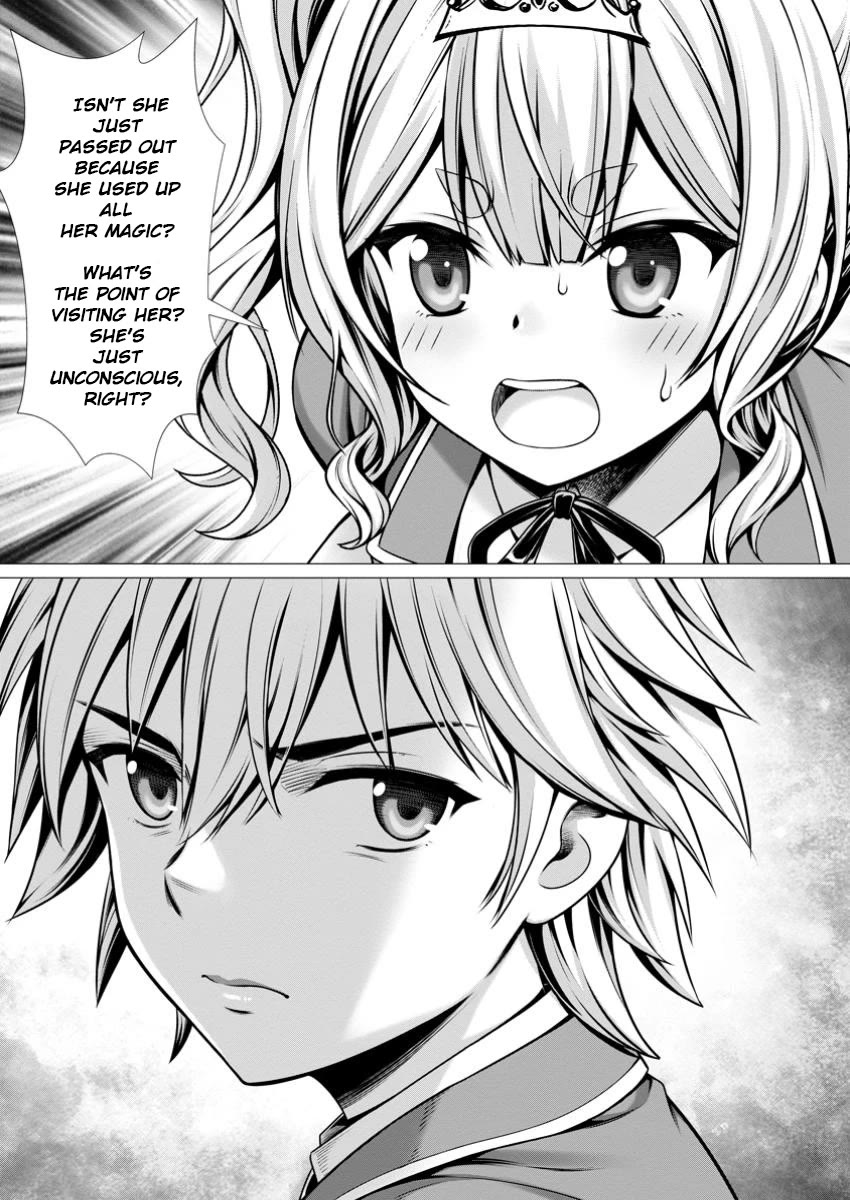 Until My Loser Skill "Sleeping Together" Is Awakened and I Build the Strongest Harem chapter 9 page 23