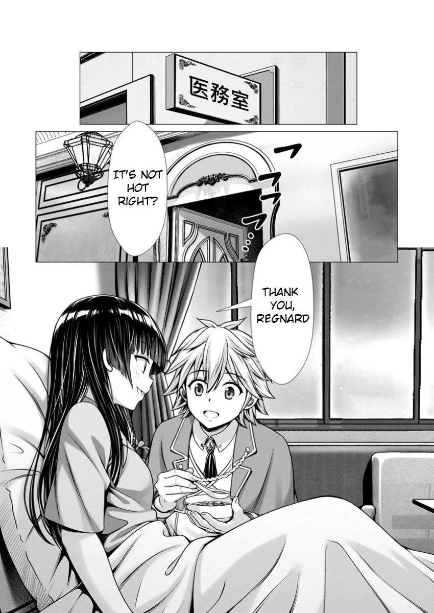 Until My Loser Skill "Sleeping Together" Is Awakened and I Build the Strongest Harem chapter 9 page 29