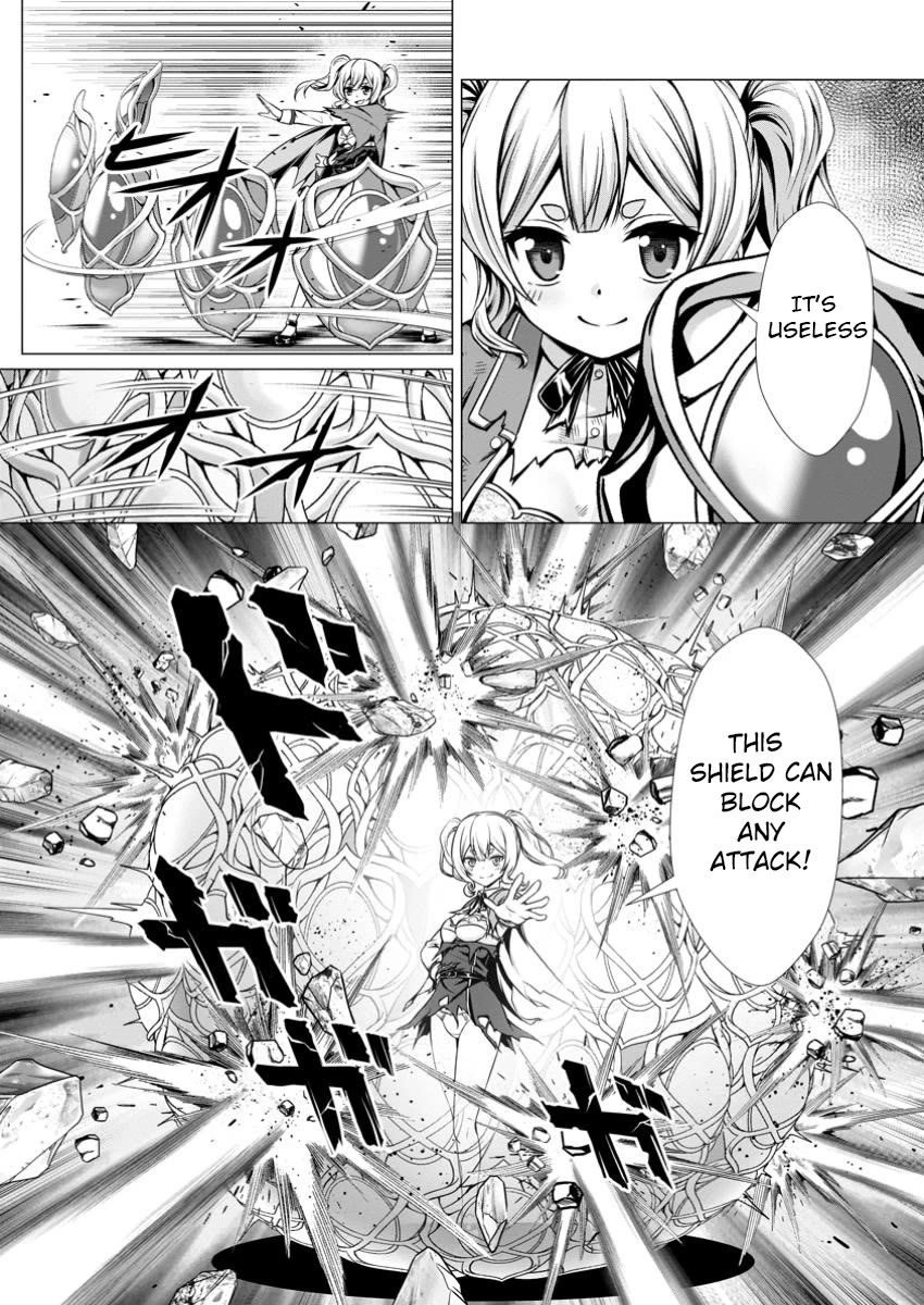 Until My Loser Skill "Sleeping Together" Is Awakened and I Build the Strongest Harem chapter 9 page 6