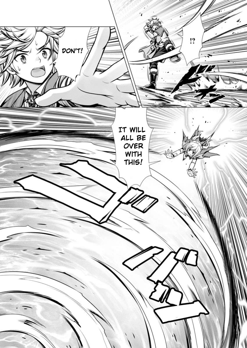 Until My Loser Skill "Sleeping Together" Is Awakened and I Build the Strongest Harem chapter 9 page 9