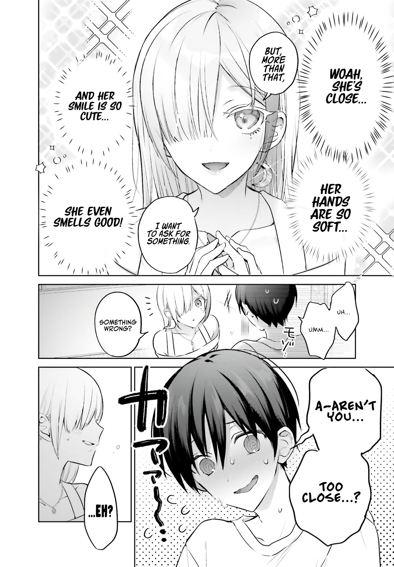 Until the Gal and I Become a Married Couple chapter 1 page 18