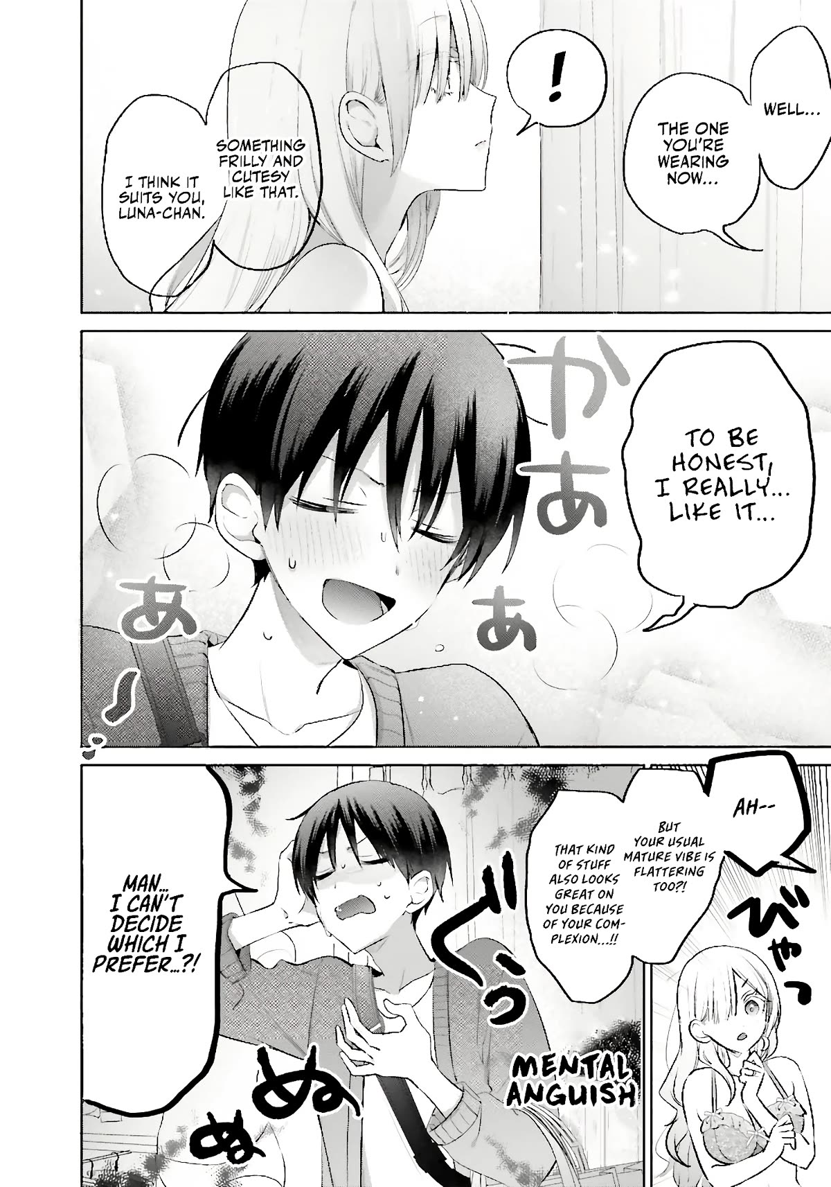 Until the Gal and I Become a Married Couple chapter 12 page 11