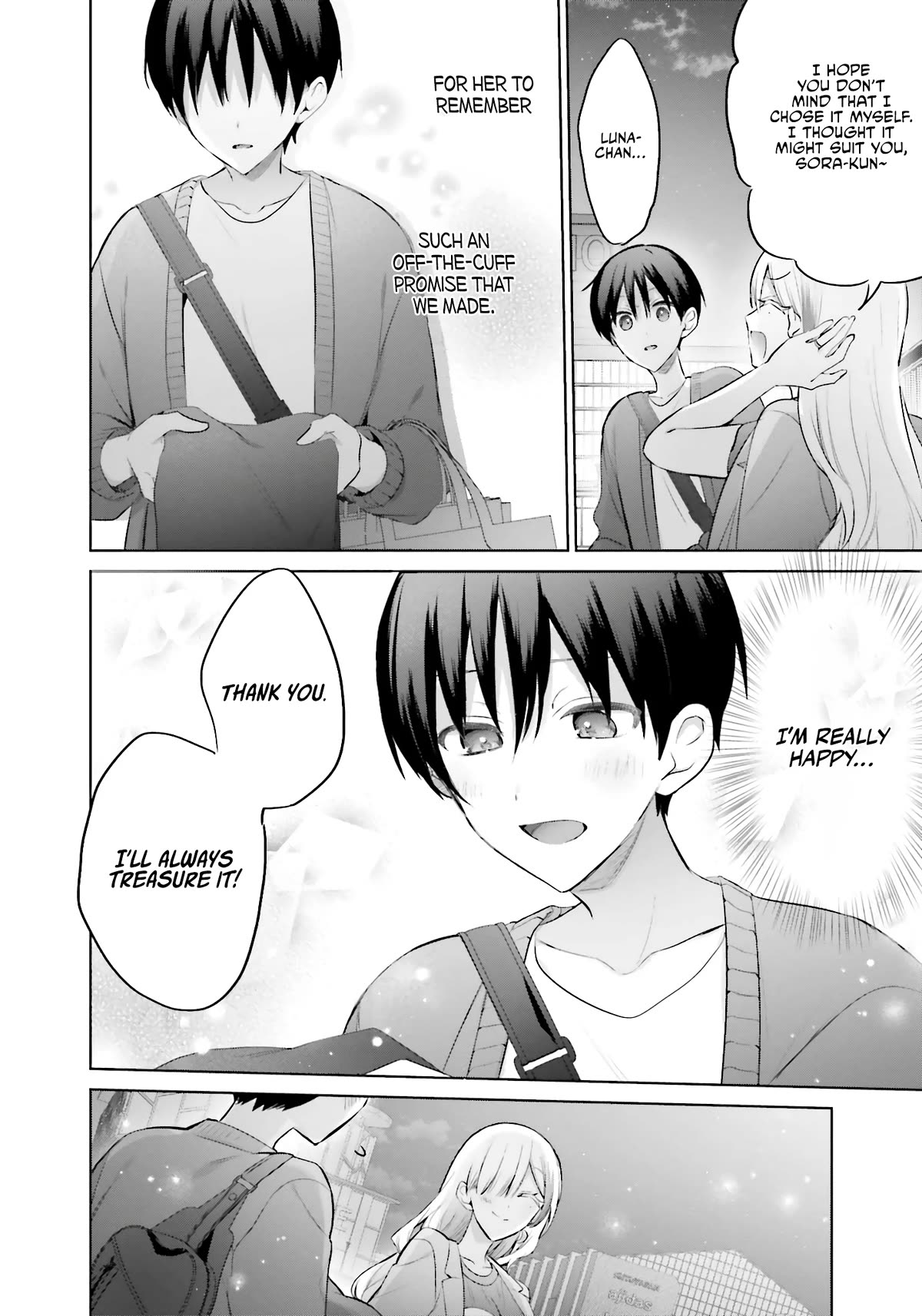 Until the Gal and I Become a Married Couple chapter 12 page 15