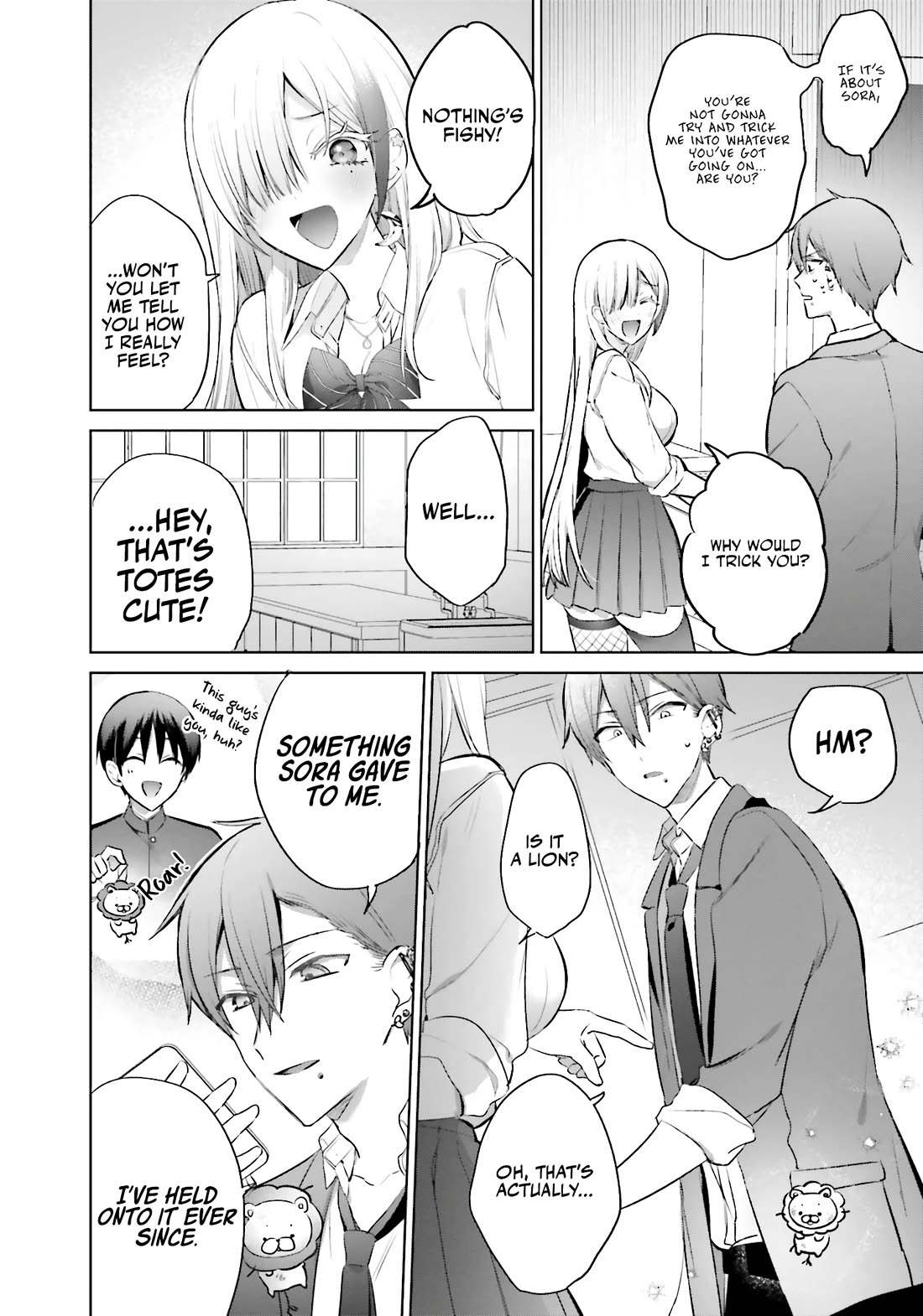 Until the Gal and I Become a Married Couple chapter 13 page 17