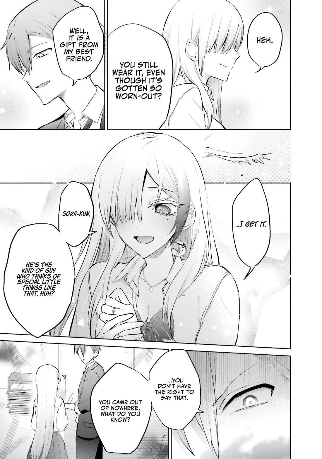 Until the Gal and I Become a Married Couple chapter 13 page 18