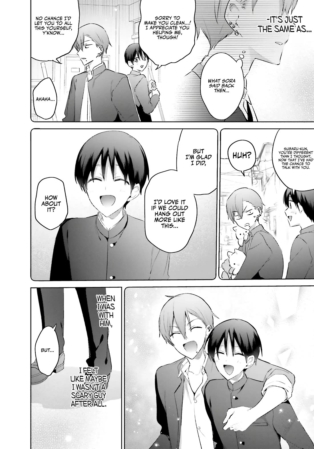 Until the Gal and I Become a Married Couple chapter 13 page 23