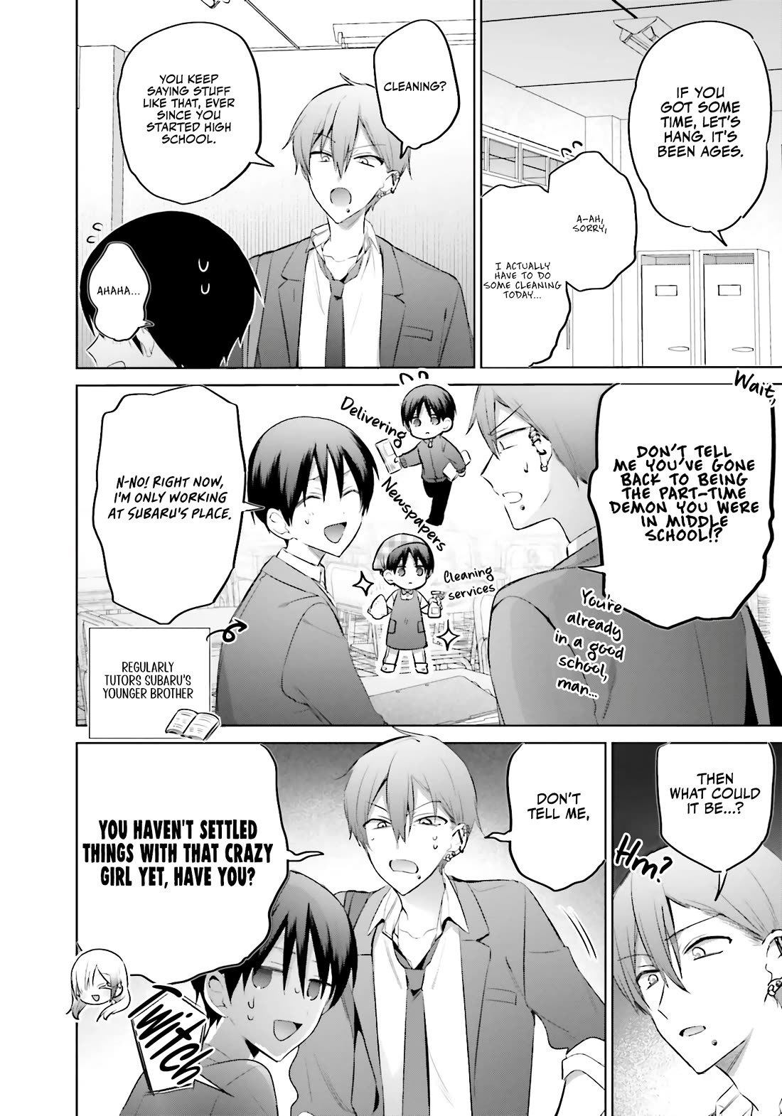 Until the Gal and I Become a Married Couple chapter 13 page 3