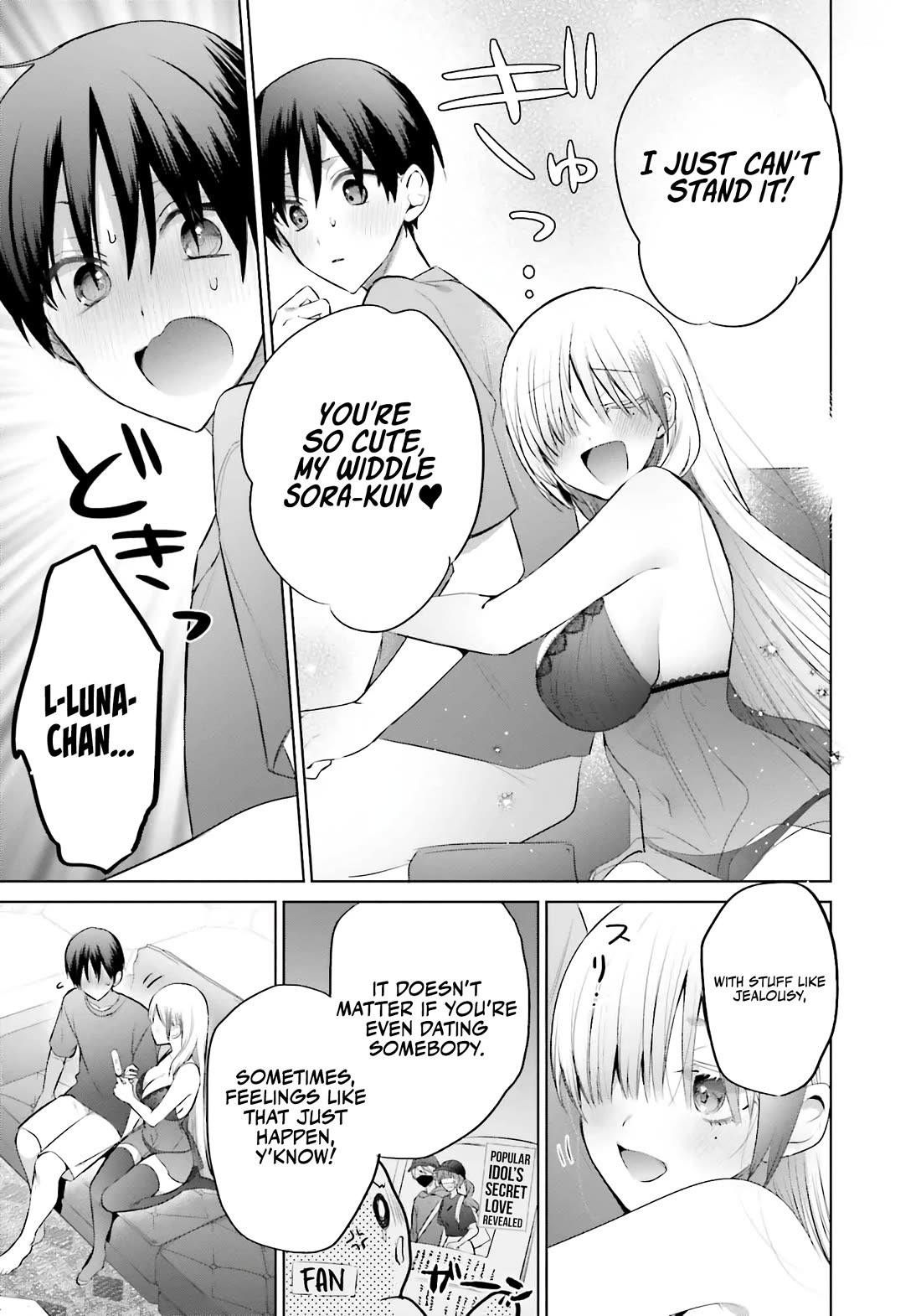 Until the Gal and I Become a Married Couple chapter 14 page 12