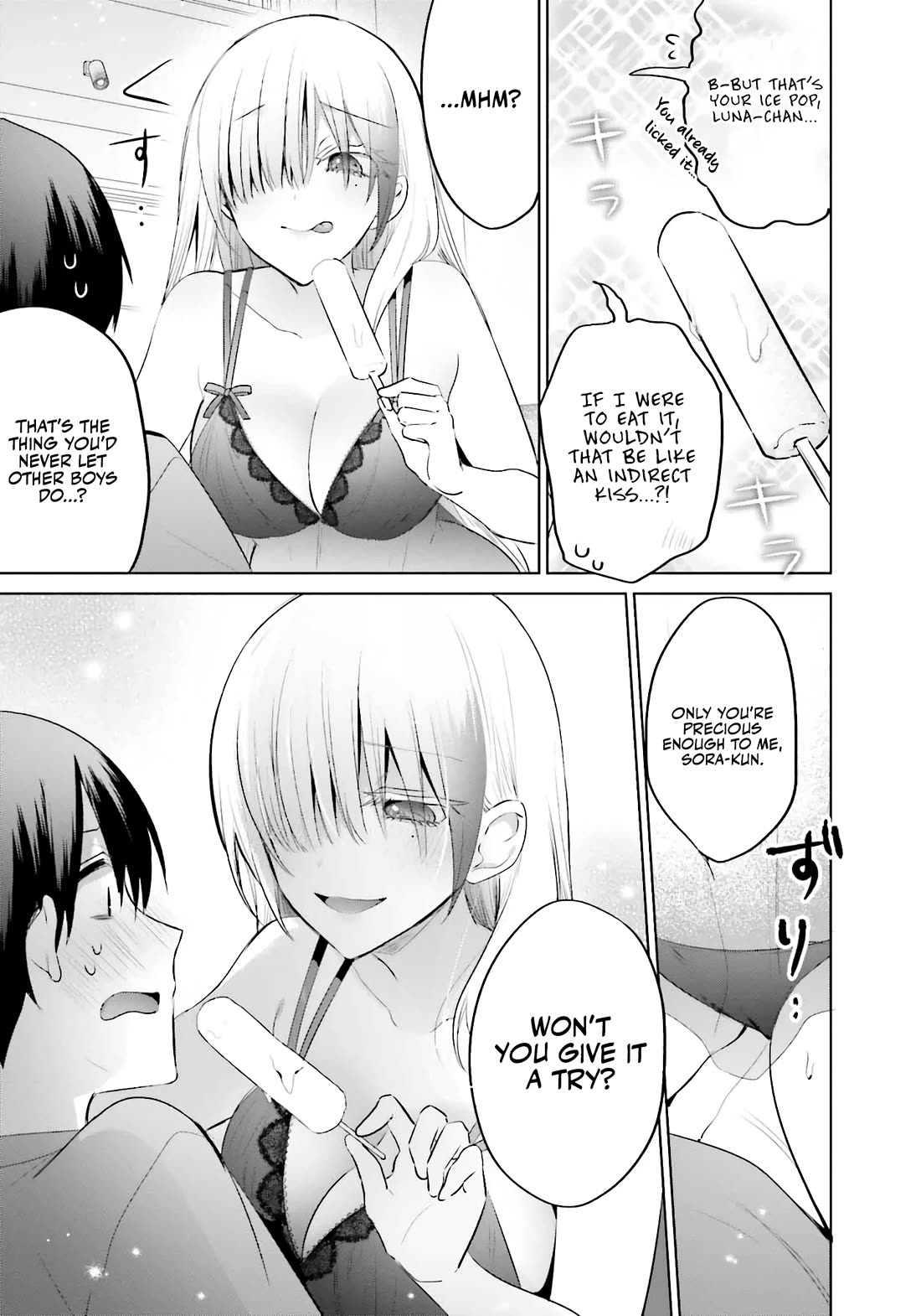 Until the Gal and I Become a Married Couple chapter 14 page 16